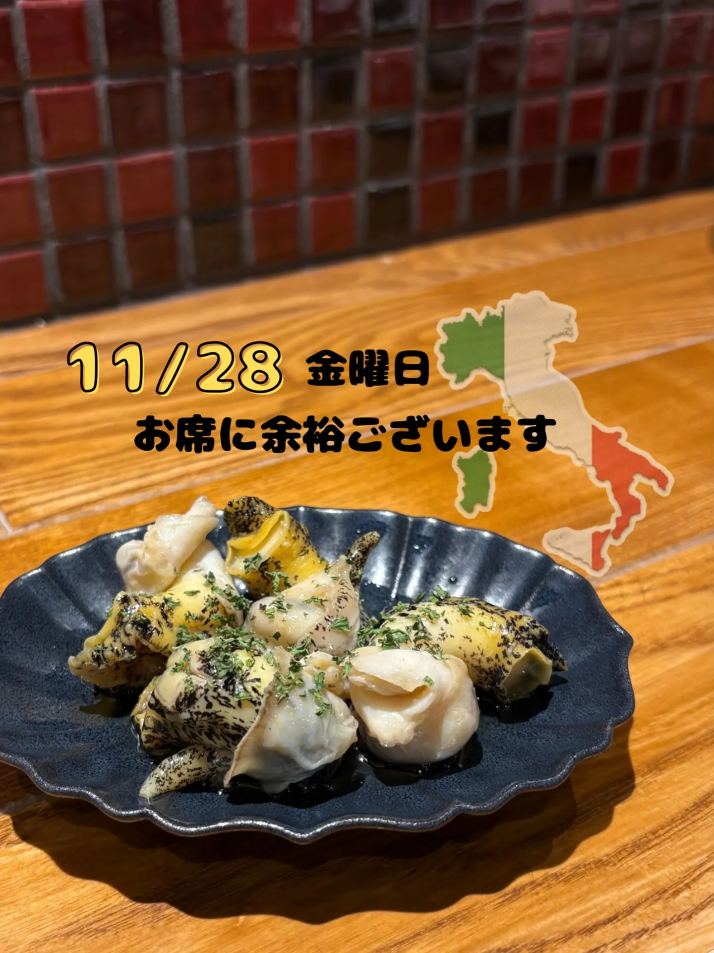 ご予約はプロフィール下の予約リンクより承っております⭕️