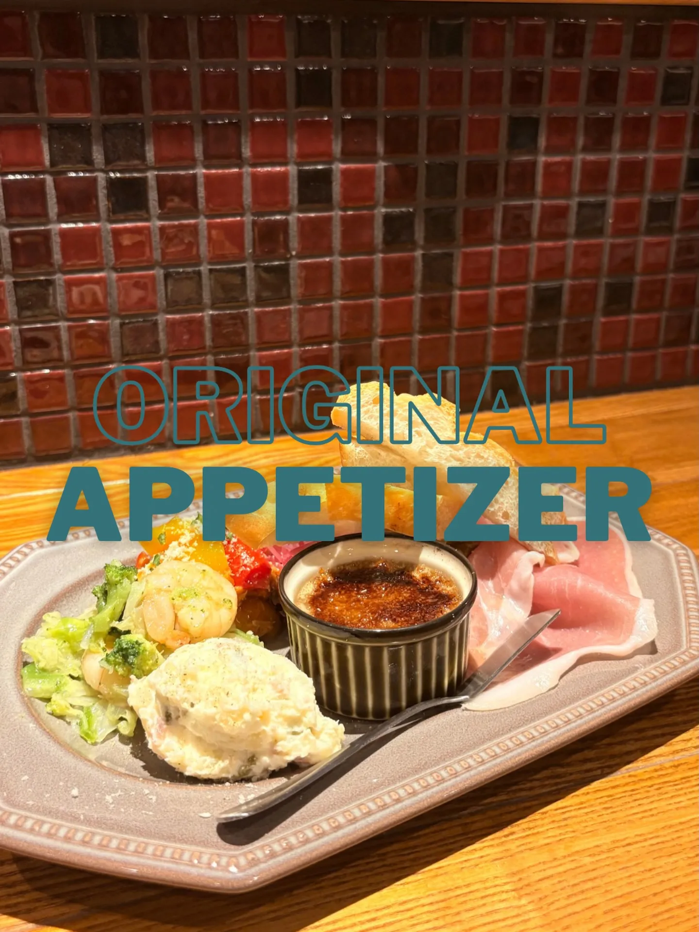 【伊太利亜酒場BOND】