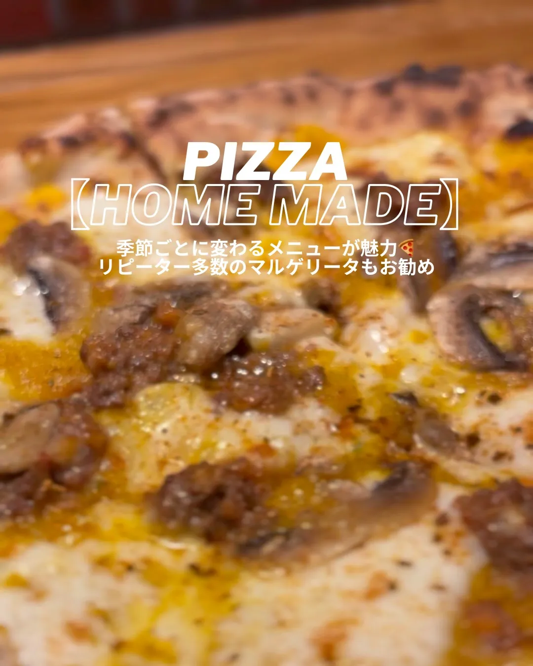 【伊太利亜酒場BOND】