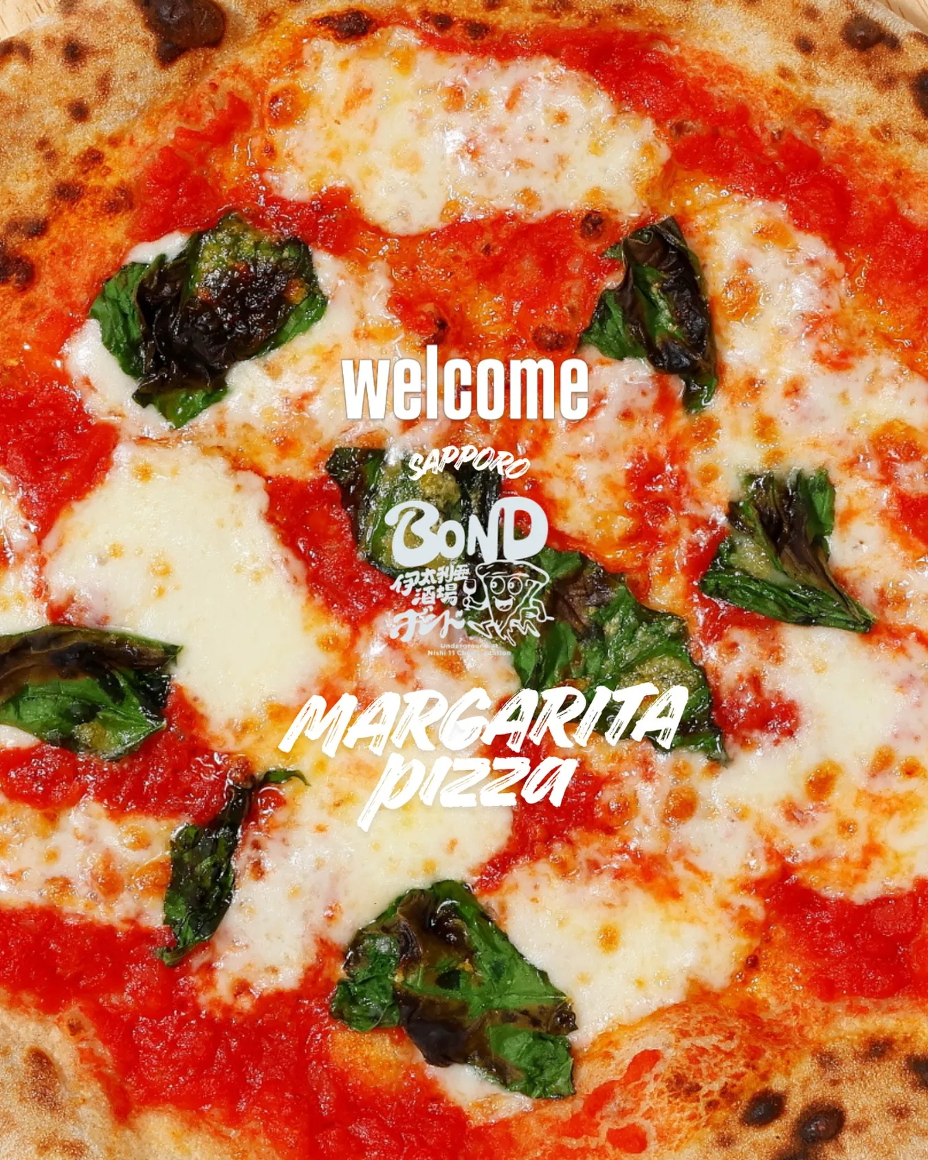 【伊太利亜酒場BOND】