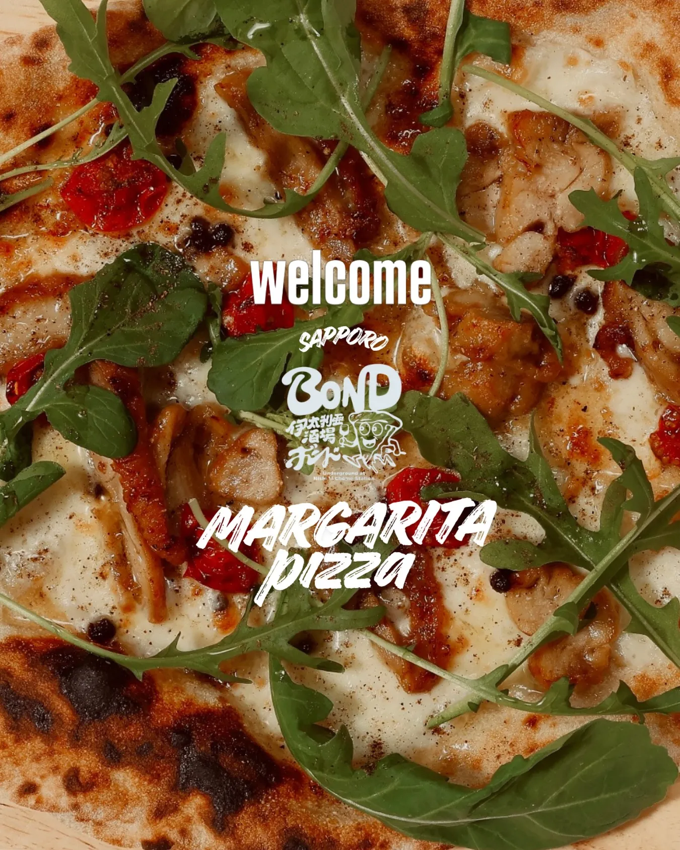 【伊太利亜酒場BOND】