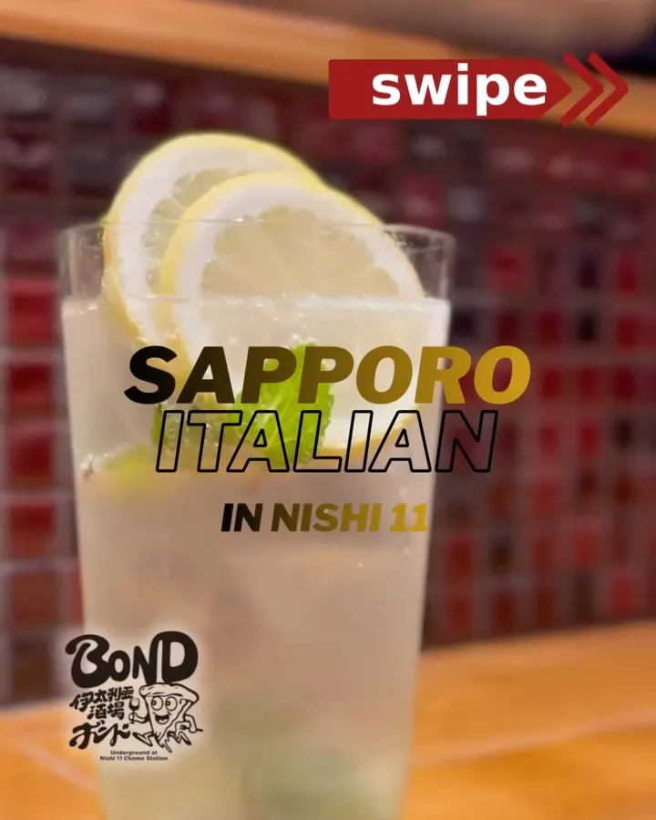 【伊太利亜酒場BOND】