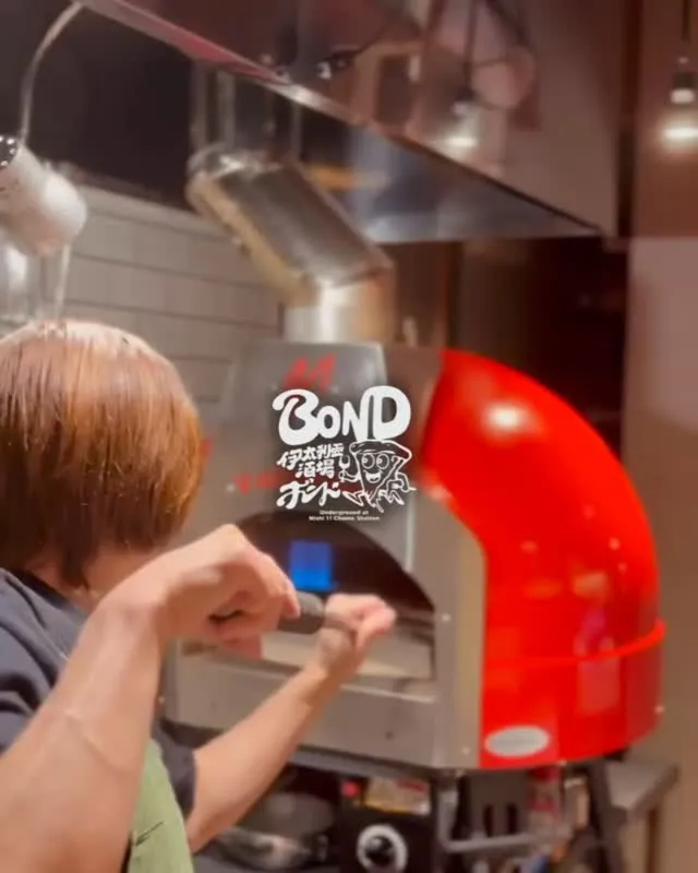 【伊太利亜酒場BOND】