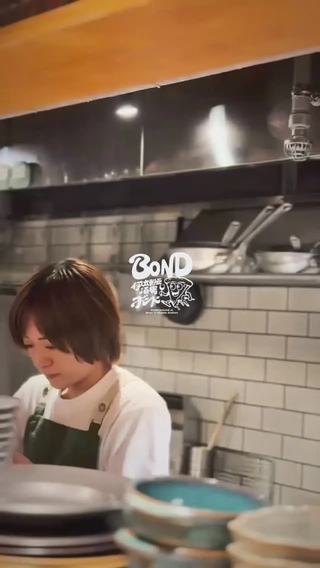 【伊太利亜酒場BOND】